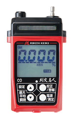 【初売り】 KR91433 ポータブルガスモニター ポイント10倍 CO SC−8000 電子計測器、電子計量器